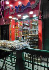 محل للبيع بجوار جامعة الأزهر بالحسين