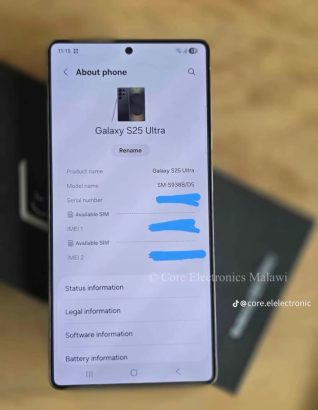 أقوى من الخيال جهازين بسعر جهاز واحد