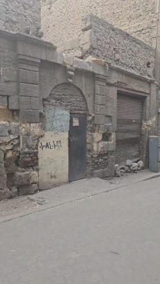 أرض للبيع بالسيدة زينب بالغالة الشرقية