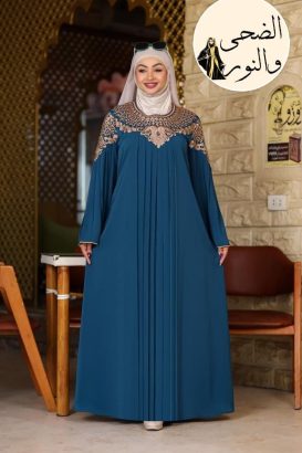عباية ملكية تطريز كثيف