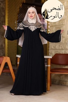 عباية ملكية تطريز كثيف