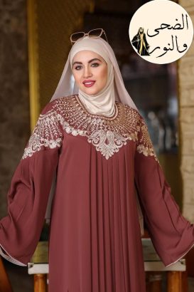 عباية ملكية تطريز كثيف