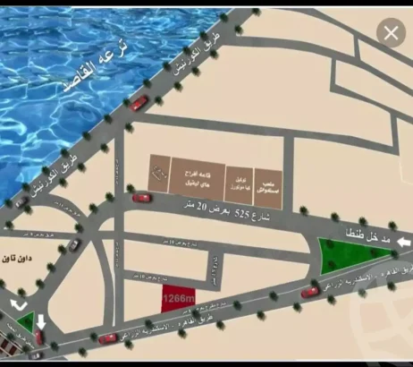 ارض للبيع طنطا المثلث الذهبي
