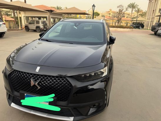 DS 7 الفئة الثانية
