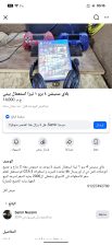 بلاي ستيشن ٤ برو ١ تيرا استعمال بيتي