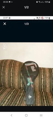 مضرب تنس دنلوب