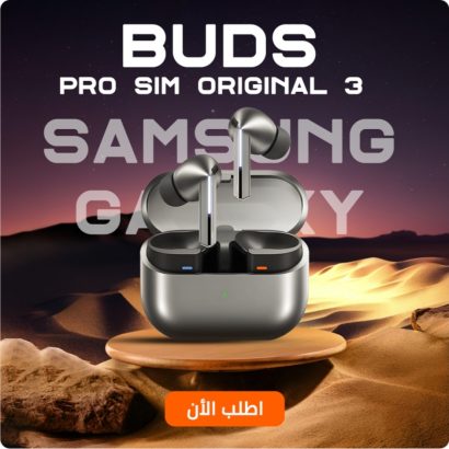 Samsung Galaxy Buds 3 Pro-Black-Semi Originl