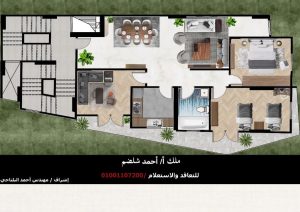 برج الهنا برج سكني ١٤٠ متر