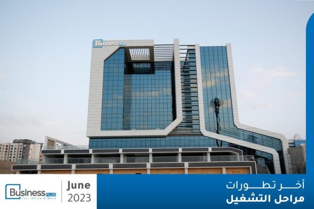 مكتب لقطة ٥٥ متر ببيزنس بلس التسعين الشمالي