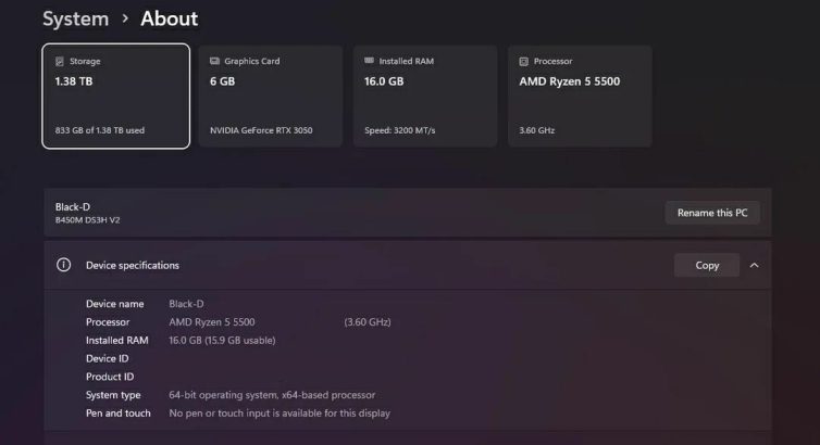 كمبيوتر pc