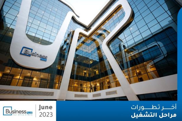 مكتب لقطة ٥٥ متر ببيزنس بلس التسعين الشمالي