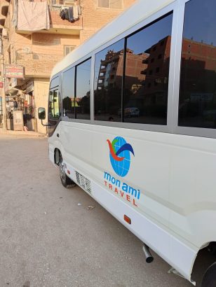 ايجار اتوبيس كوستر لرحلات اليوم الواحد
