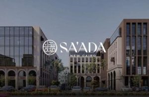 متاح الأن فرصة مكتب ٧٥ متر بمشروع سعادة