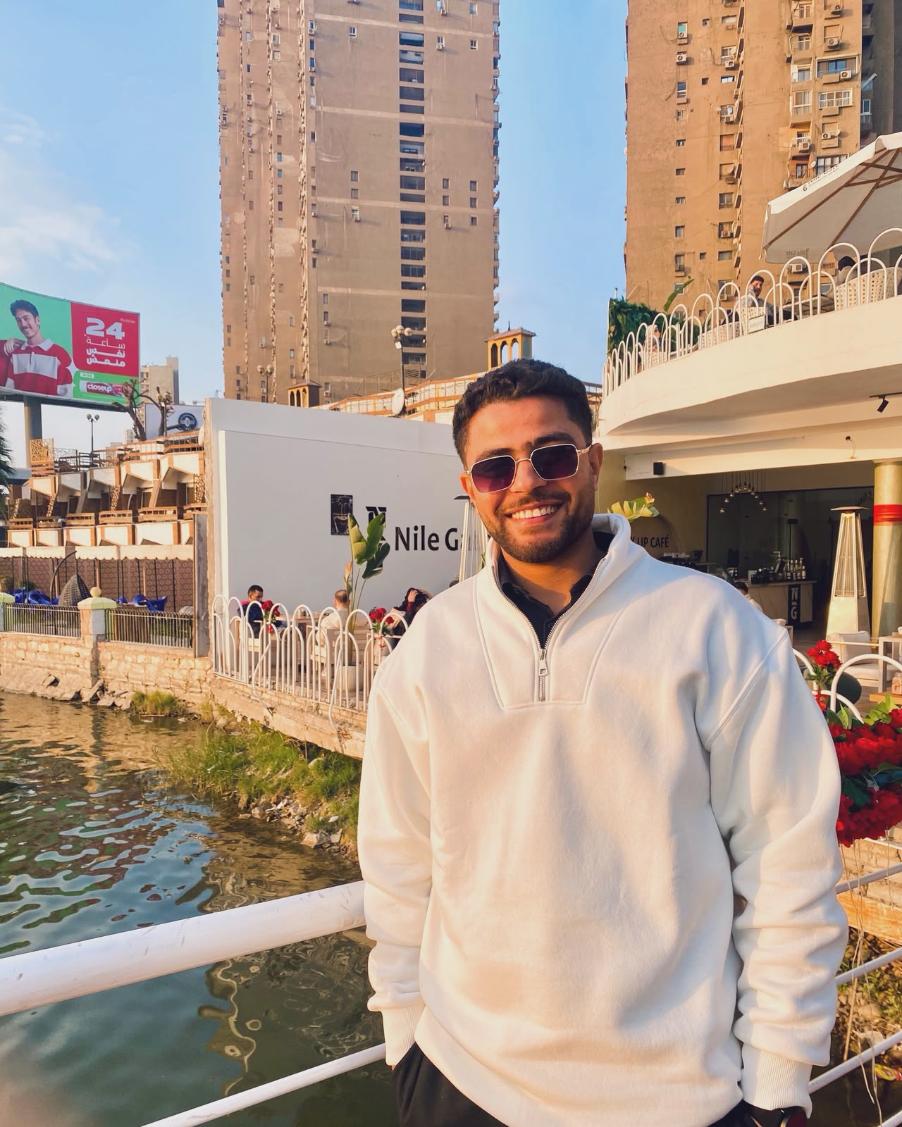 صورة الملف الشخصي