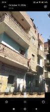 منزل على البحر للبيع