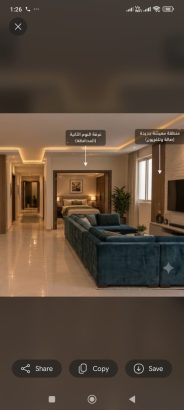 شقه بزمنت بجاردن غرفتين تشطيب التراسوبر لوكس